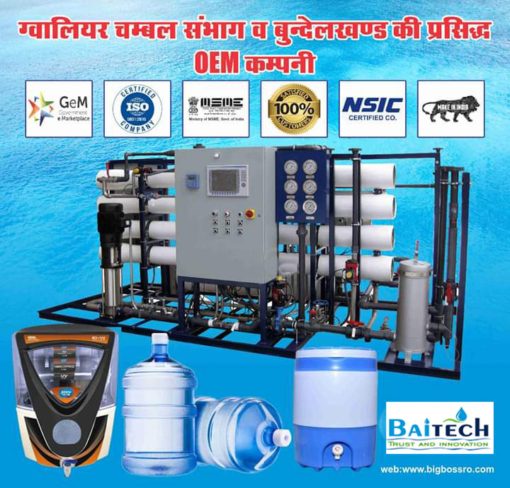 Baitech